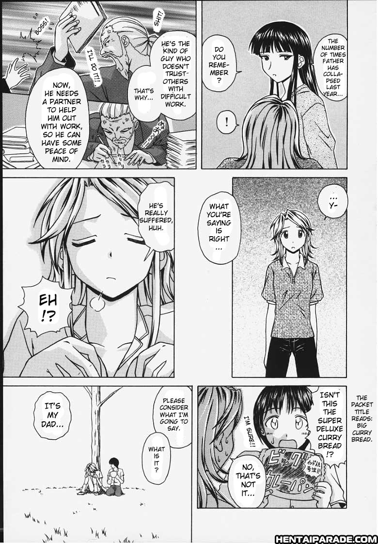 Yuuwaku No Tobira Chapter 5000 Page 7